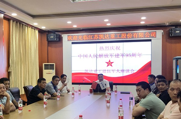 八一建军节·致敬最可爱的中国军人